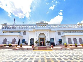 The Palace By Park Jewels