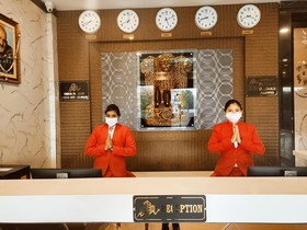 The Trade International