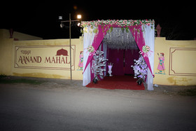 Tuma Club House