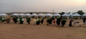 Awesam Hotel and Resort