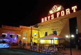 Brys Fort