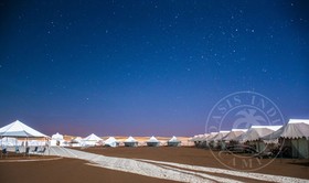 Camp Oasis