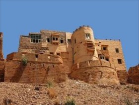 Deepak Rest House