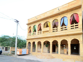 Desert Moon Boutique Guest House