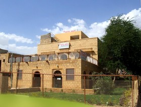 Hotel Haveli