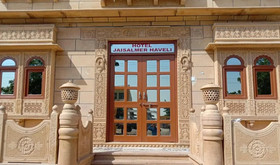 Hotel Jaisalmer Haveli