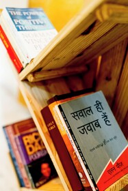 Hotel Jodhani Regency