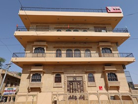 Hotel Prithvi Palace