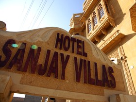 Hotel Sanjay Villas