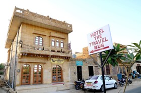 Hotel The Travel Bug Jaisalmer