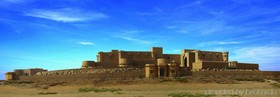 Suryagarh