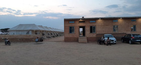 The Narayan Resort