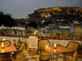 Hem Guest House