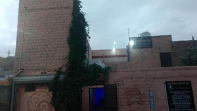 Nature Horizon Jodhpur by Goroomgo