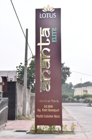 Lotus Ananta Elite Kota