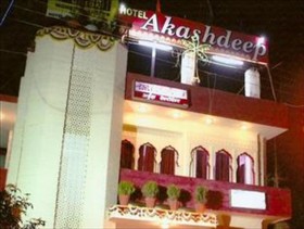 Hotel Akashdeep
