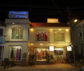 Hotel Hillock