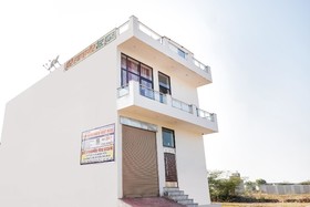 Hari Guest House by OYO Rooms