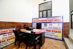 Hari Guest House by OYO Rooms