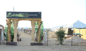 Chirag Desert Camp