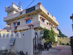Hotel The Village Heart