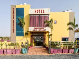 Pawan Resort by OYO Rooms