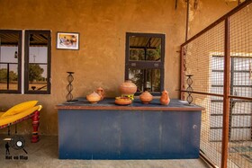 The Innovation House