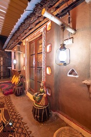 The Innovation House