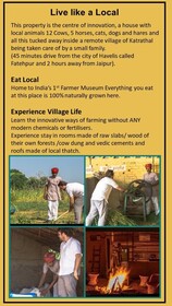 The Innovation House