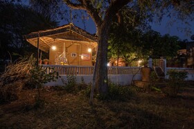 The Innovation House