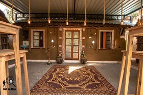 The Innovation House