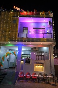 Hotel Apni Haveli