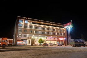 Hotel Krishnaraj by OYO Rooms