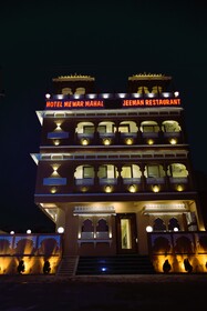 Hotel Mewar Mahal