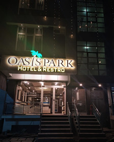 Hotel Oasis Park