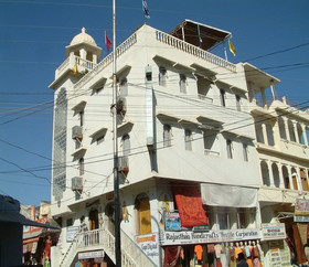 Hotel Pannadhay Palace