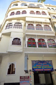 The Lake View Hotel, On Lake Pichola