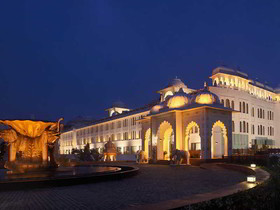 Radisson Blu Udaipur Palace Resort & Spa