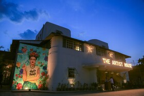 The Artist House by Inde Hotels