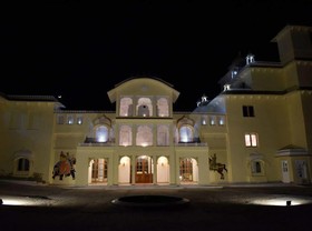 The Castle Mewar
