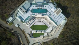 Udaipur Marriott Hotel