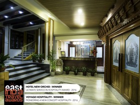 New Orchids Lords Inn Gangtok