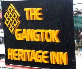 The Gangtok Heritage Inn By Js Group Of