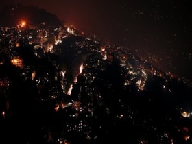 The Sikkim Continental