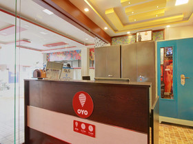Hotel Apple Grand By OYO Rooms