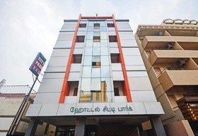 Hotel Citi Park