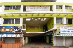 Senaithalaivar Residency by OYO Rooms