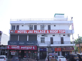 Royal Hotel