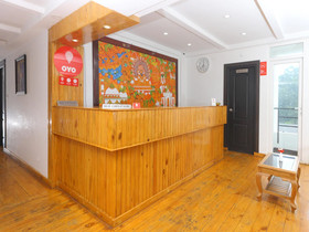 Tanzanite Inn by OYO Rooms
