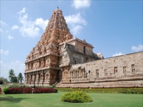 Rayas Executive Homes Kumbakonam